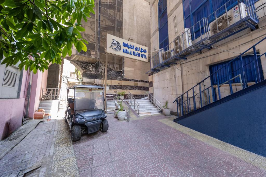 Nada Al Deafah Hotel